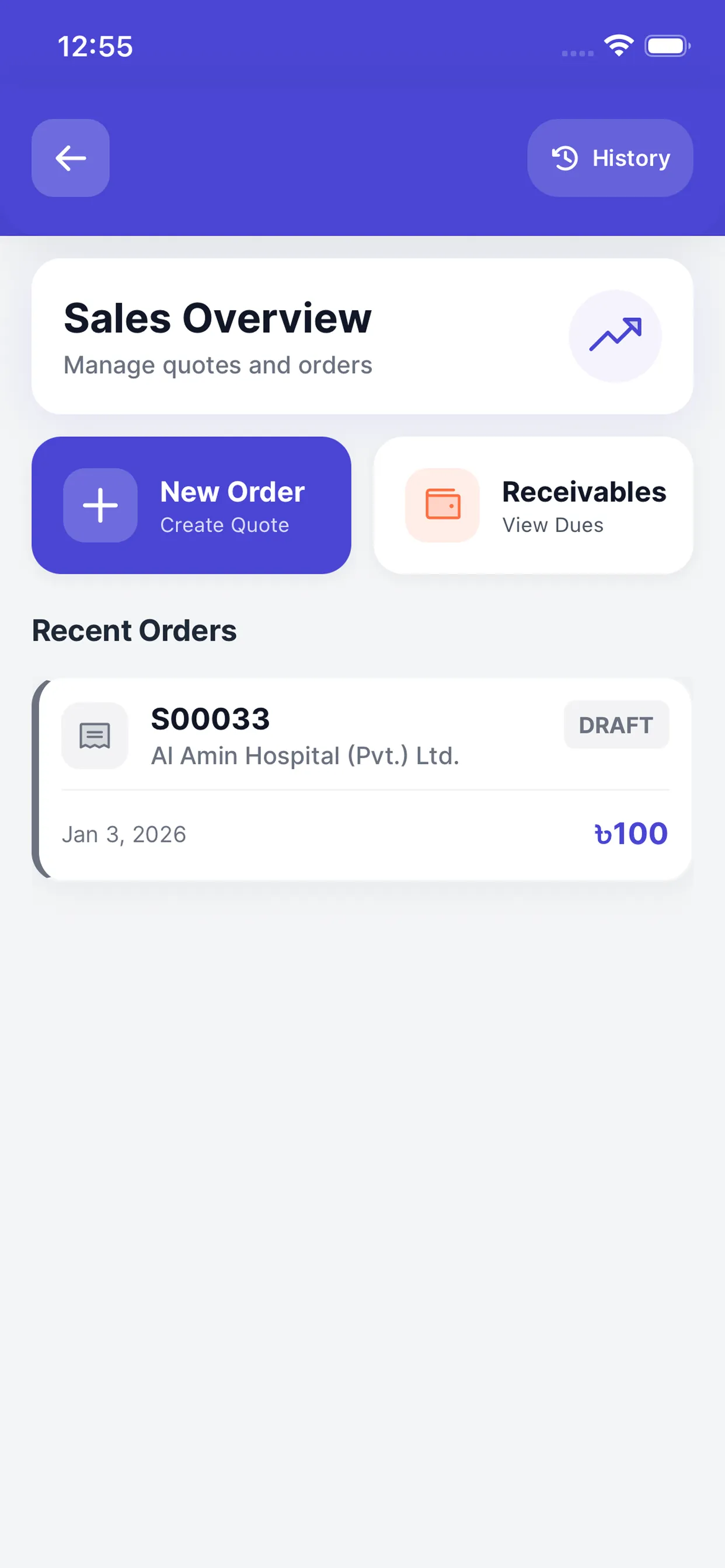 GME Service — Employee Management Mobile Application screenshot 8