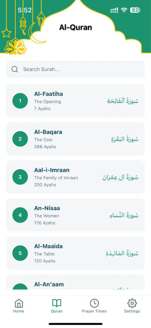 Minnah — Islamic Mobile Application screenshot 3
