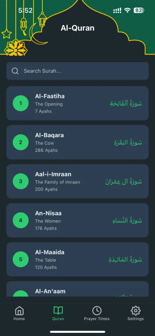 Minnah — Islamic Mobile Application screenshot 4