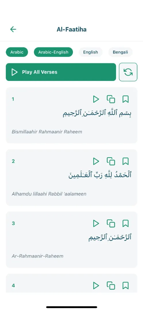 Minnah — Islamic Mobile Application screenshot 5